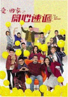 《长巷灯火》剧集封面
